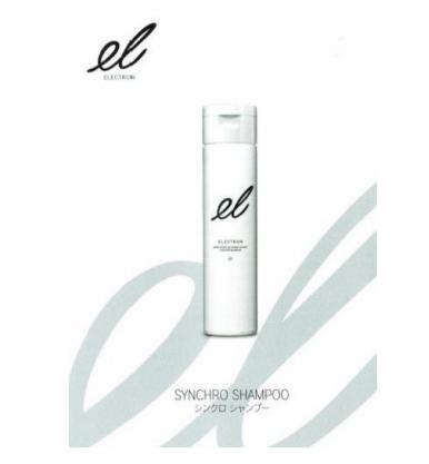 electron知名产品,electron美容仪