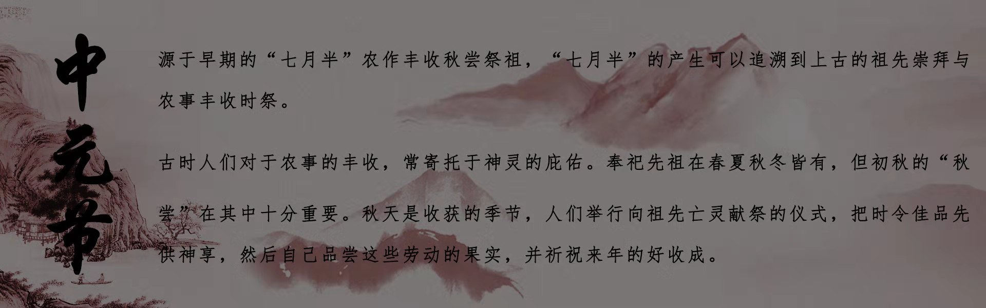 中元节吃什么鸭最好 (中元节鸭怎样吃好)