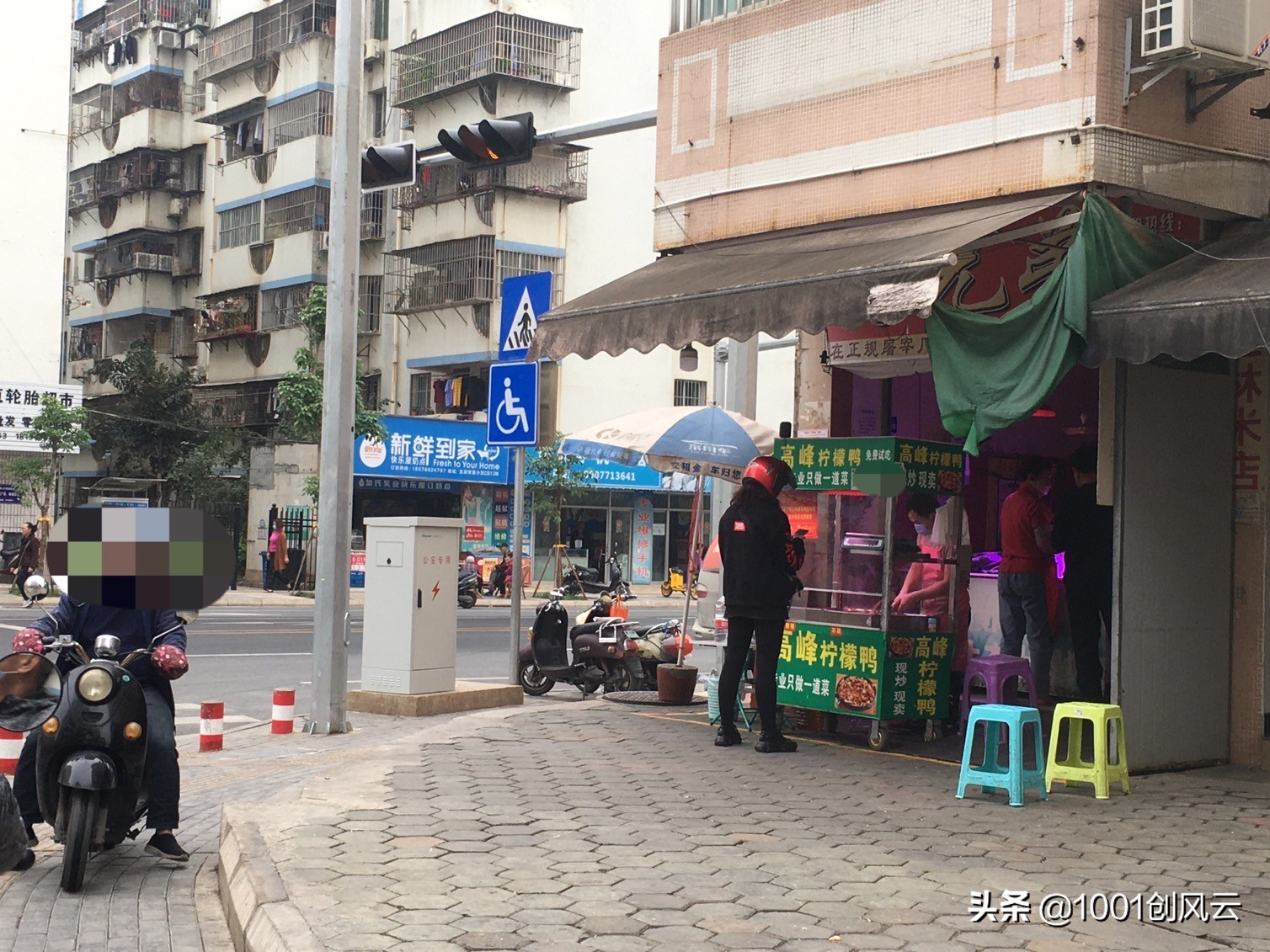 设备进货4000元卖1万利润多少,设备收益1500元