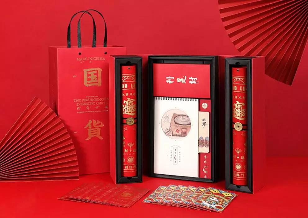 2020年的春联提前贴,2020大年初一贴春联