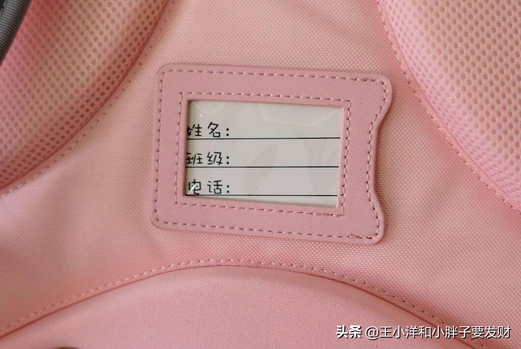 做个个性时尚的潮童|斐乐FILAKIDS双肩儿童书包评测