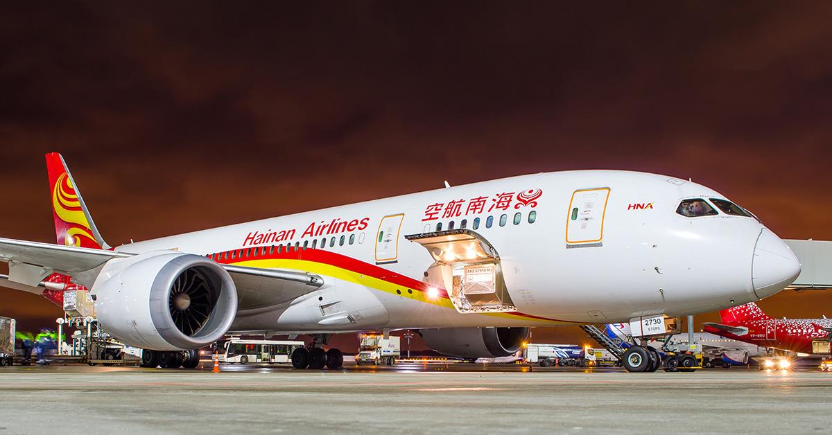 海航破产影响旗下航空公司吗,海航航空集团现状