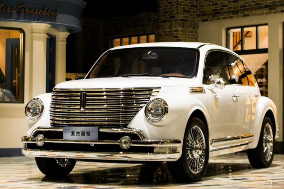 魏牌圆梦量产版设计延续概念车,魏牌圆梦复古车价格