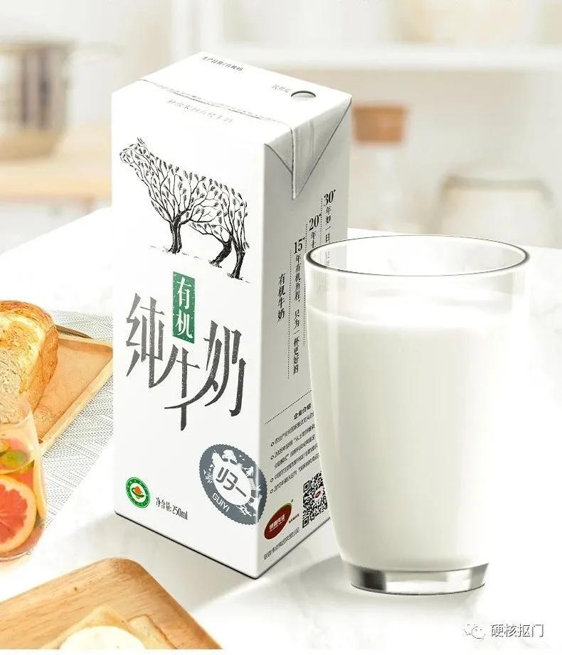 国内排名前十牛奶,中国牛奶分布图