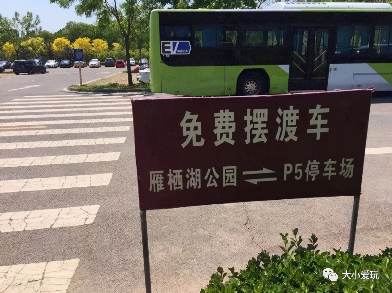 北京精品步道,北京最美十大登山步道