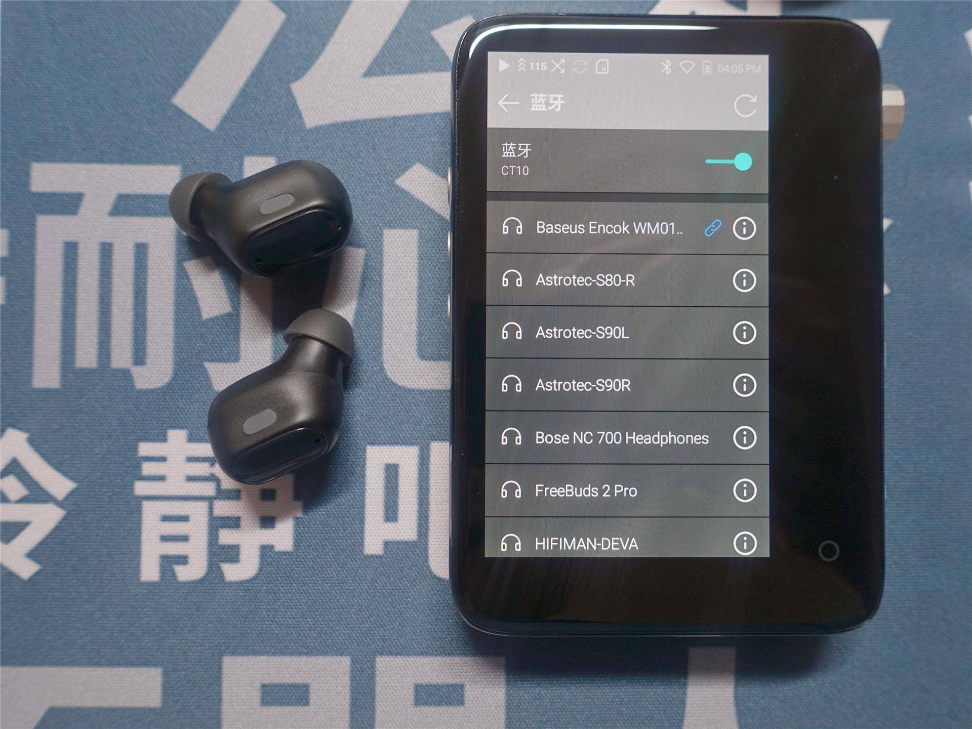 百元真无线蓝牙耳机十佳评测,四款5.0蓝牙耳机横评