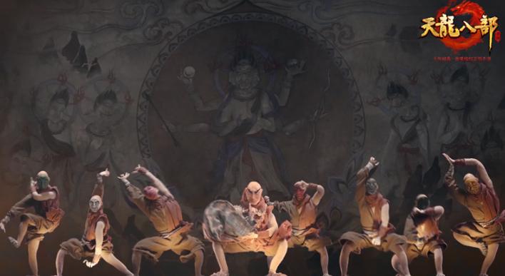 天龙八部少林扫地僧完整版,天龙八部少林的扫地僧是谁