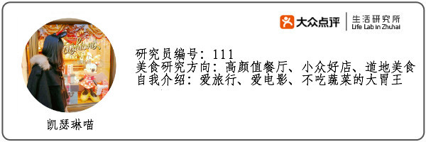 肯德基北海道冰淇淋复刻,肯德基北海道冰淇淋和甜筒区别