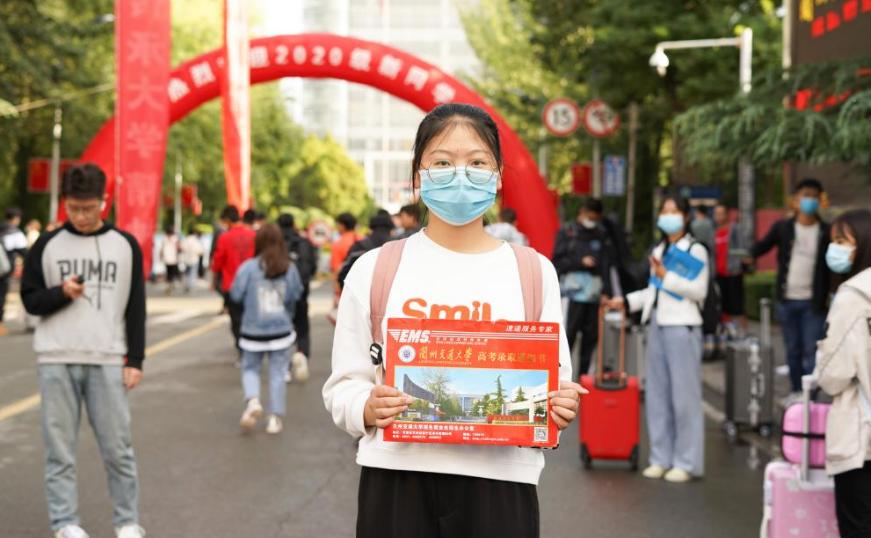 甘肃7所最强高校！西北师大、兰州交大“最好考”，工作体面