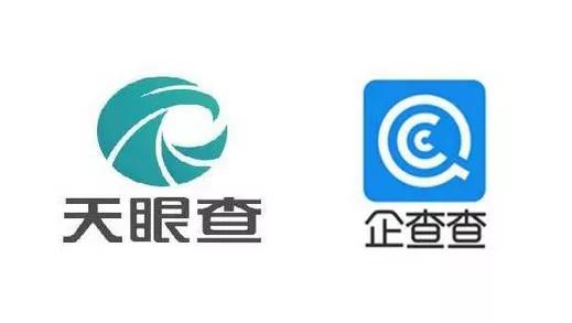 知识产权打假公司维权,企查查显示知识产权权属侵权纠纷