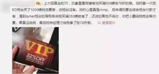 国外旅游扫货攻略推荐,境外旅游购物怎么样