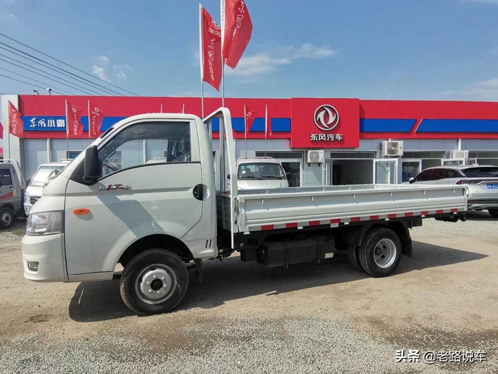 东风小霸王w17官图,东风小霸王w17新款