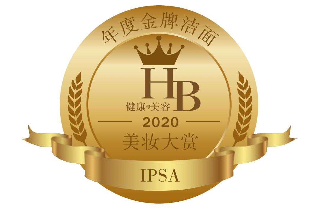 hb美妆官方旗舰店直播,HB化妆品使用套盒