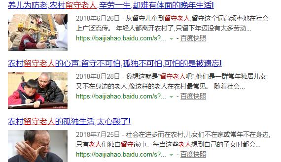 基层诊所目前经营形势,个体诊所运营现状及基本特征分析