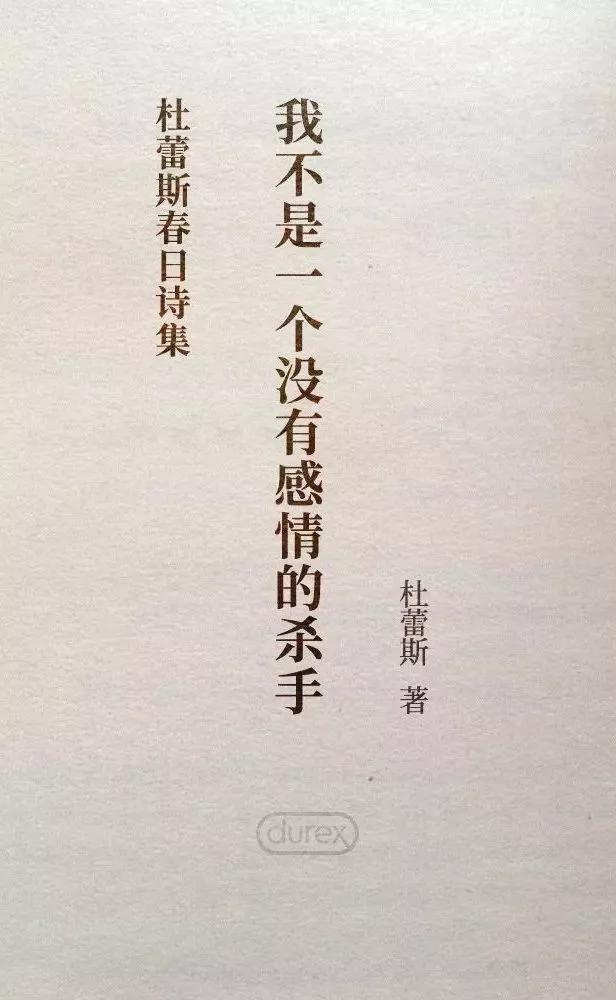 新型营销思路,2019年新媒体营销案例