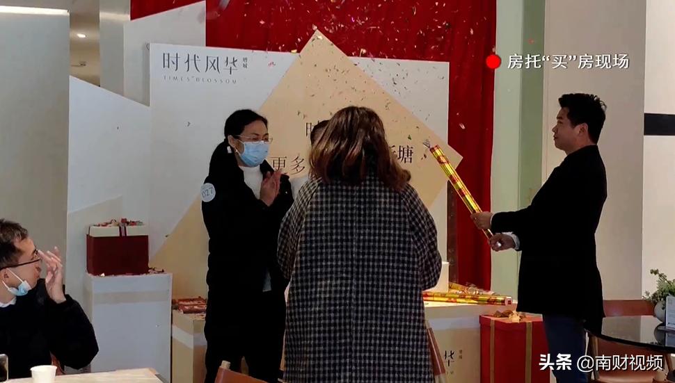 小心!广州房托出没,“演员”80元一天