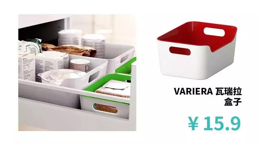 宜家家居收纳好物,宜家衣服收纳好物推荐