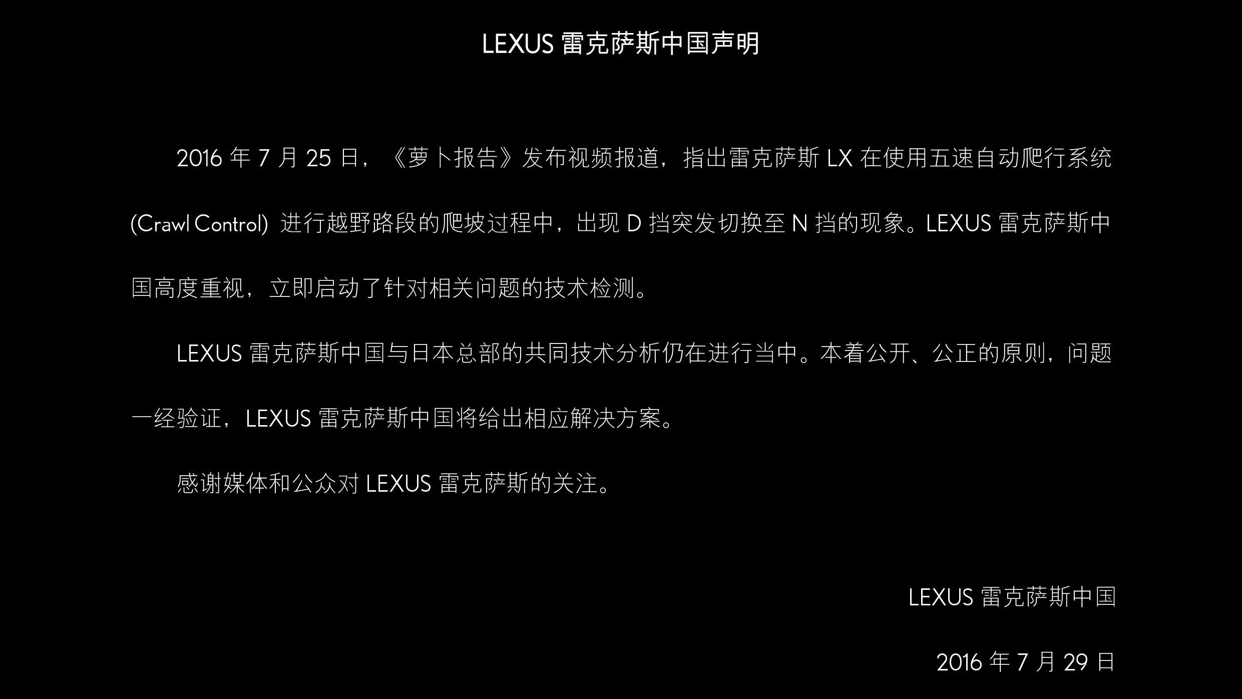 10个不买奔驰的理由,十个不建议买的理由