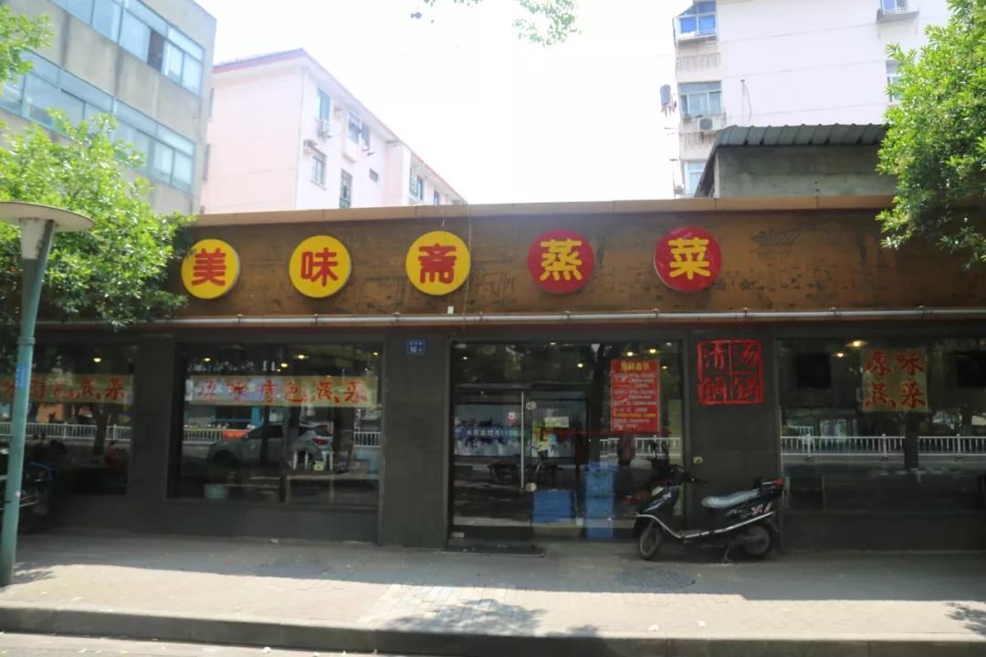 无锡网红本帮菜,无锡本帮菜哪家最正宗