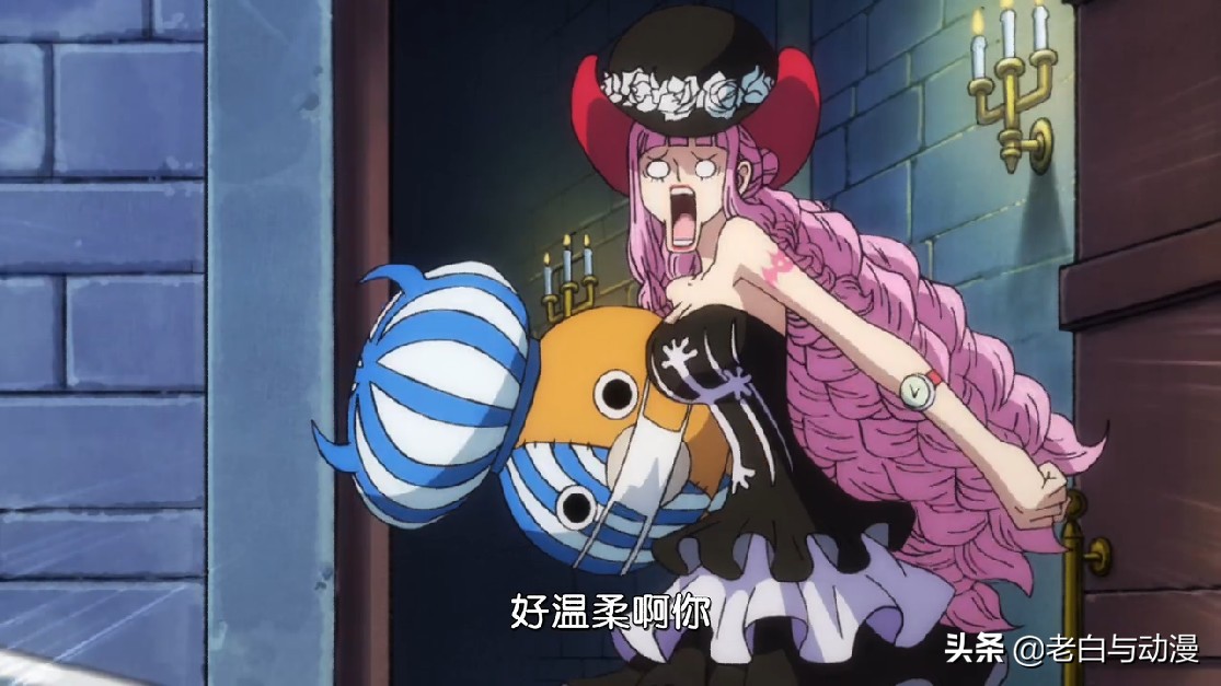 海贼王佩罗娜6,海贼王佩罗娜漫画95