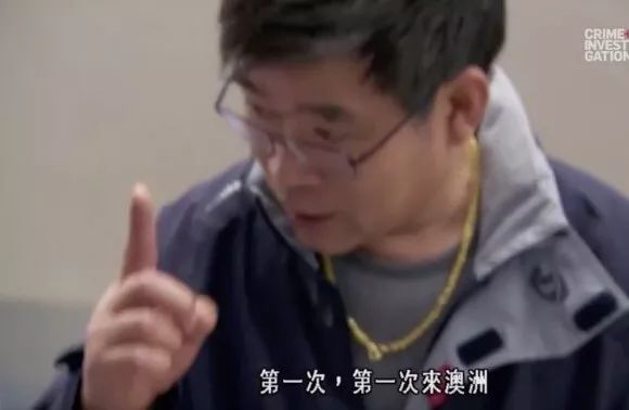 澳洲入境禁带哪些食品,入境澳洲带零食会罚款多少