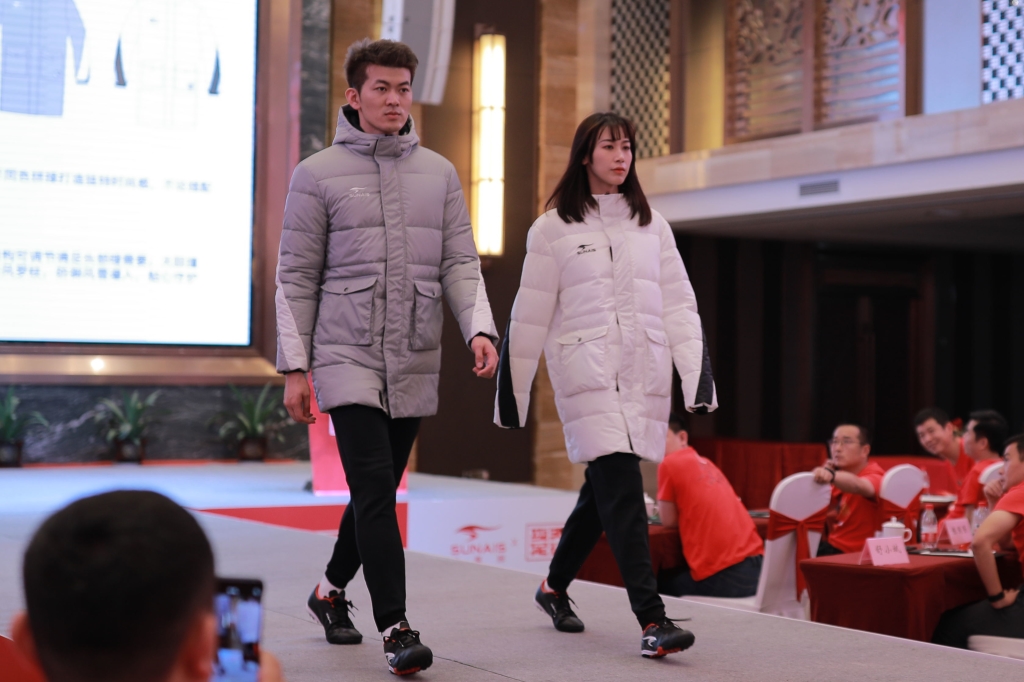 「攻夫非凡•国潮有范」“攻夫足球”2021新品发布会圆满召开