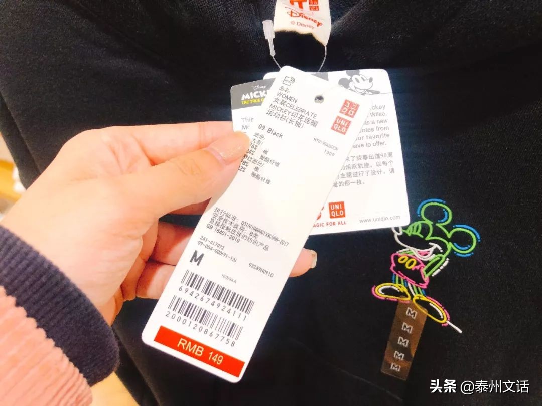 zara优衣库hm衣服折扣季,zaragap优衣库