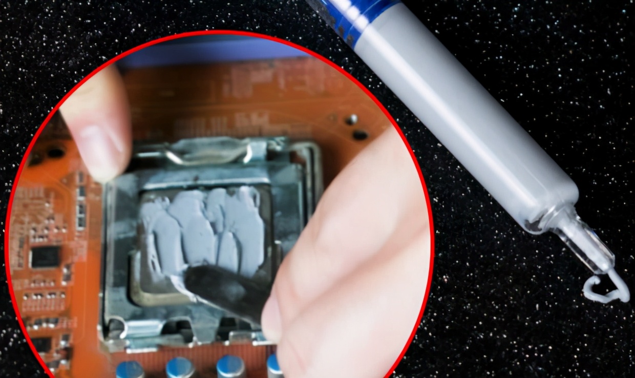 笔记本导热硅脂哪种好,笔记本用什么导热硅脂