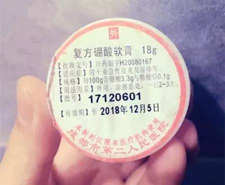 成都各大医院王牌科室,成都多家医院自制药