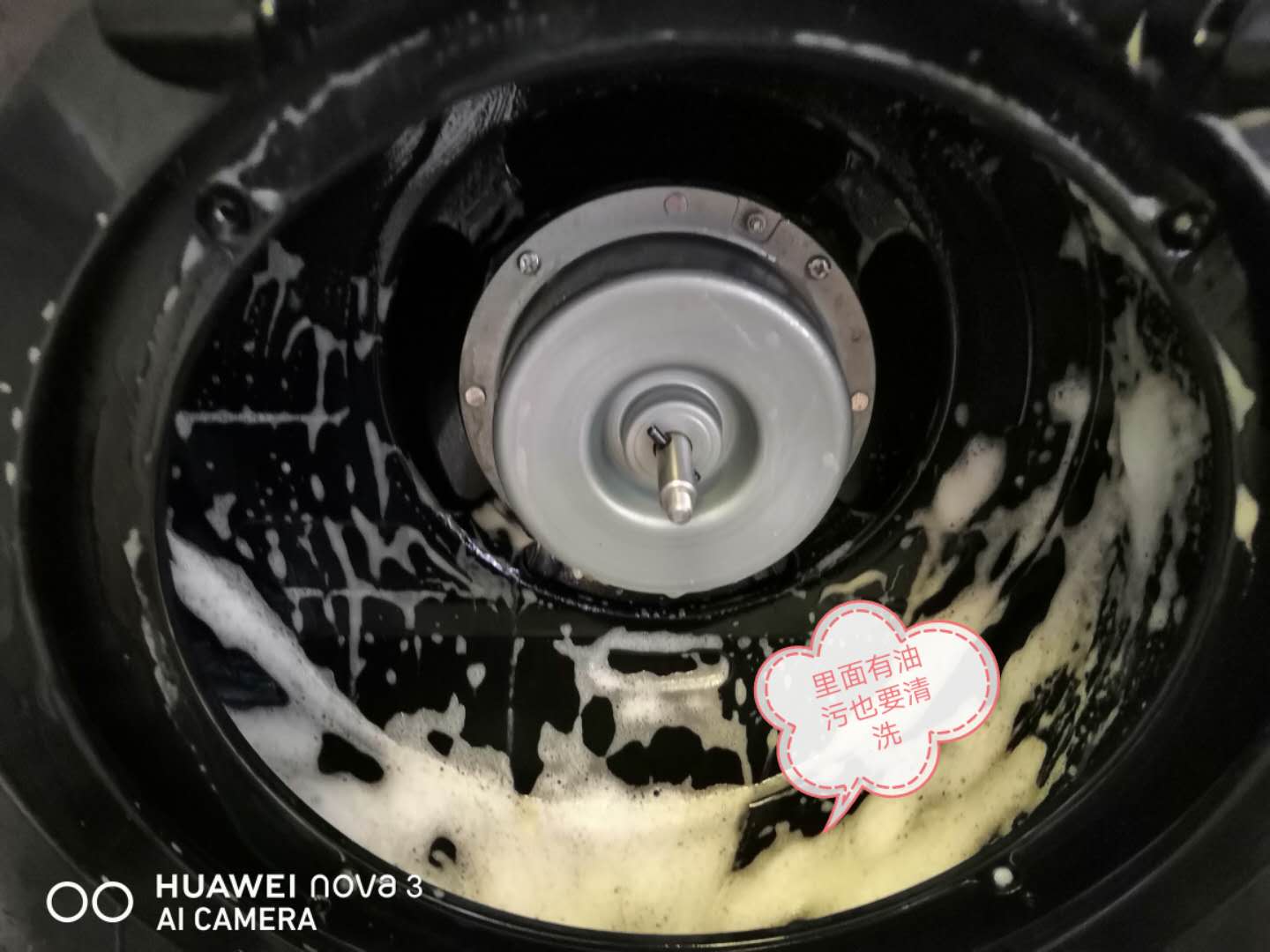 老板26a7与27a5哪款烟机性能好,老板烟机26a7值得买吗