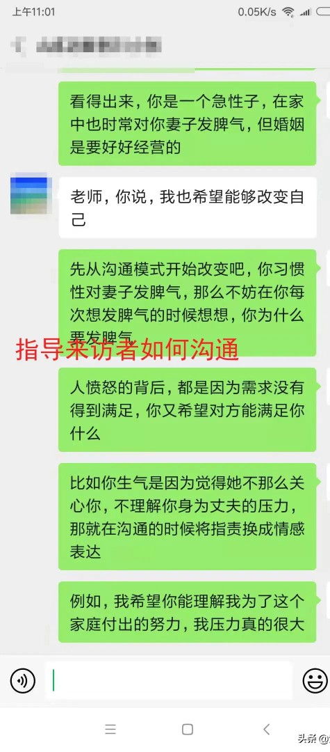 学会这几招轻松挽回婚姻,5招最有效挽救婚姻的方法
