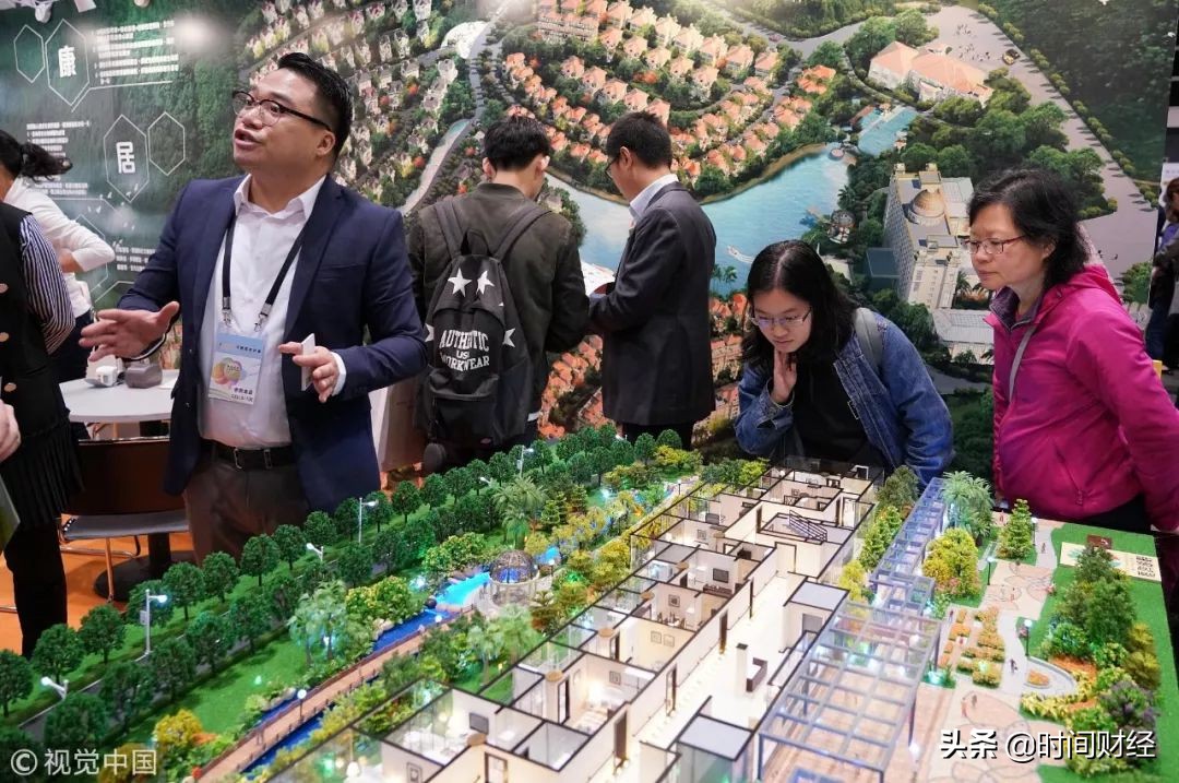 佳兆业旧改之王,佳兆业旧改重组