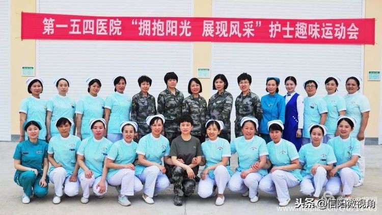 信阳154医院老兵发文追忆：永远的一五四（图）