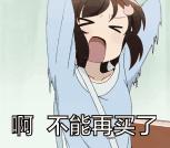 意大利呆梨购物攻略,意大利特产购物攻略