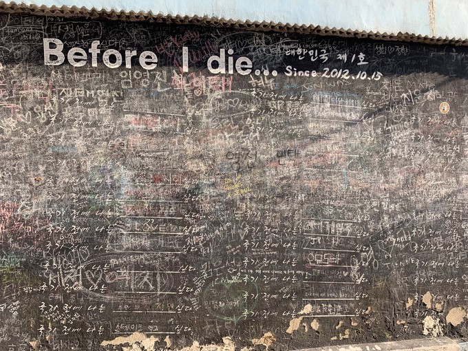 樱花韩国歌曲,樱花味的日语