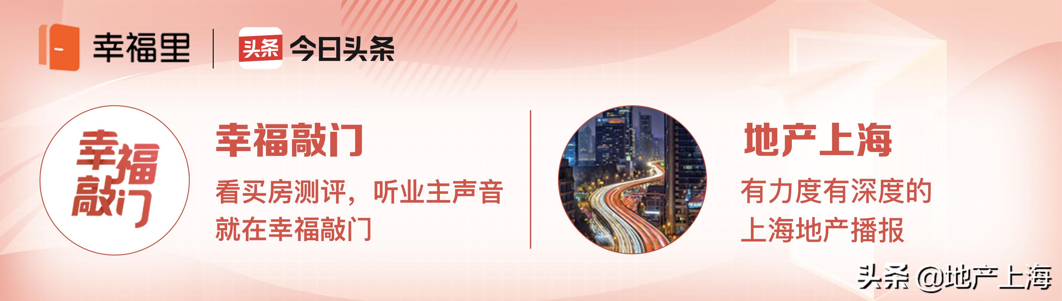 说说浦东的三个放羊区为什么是放羊区