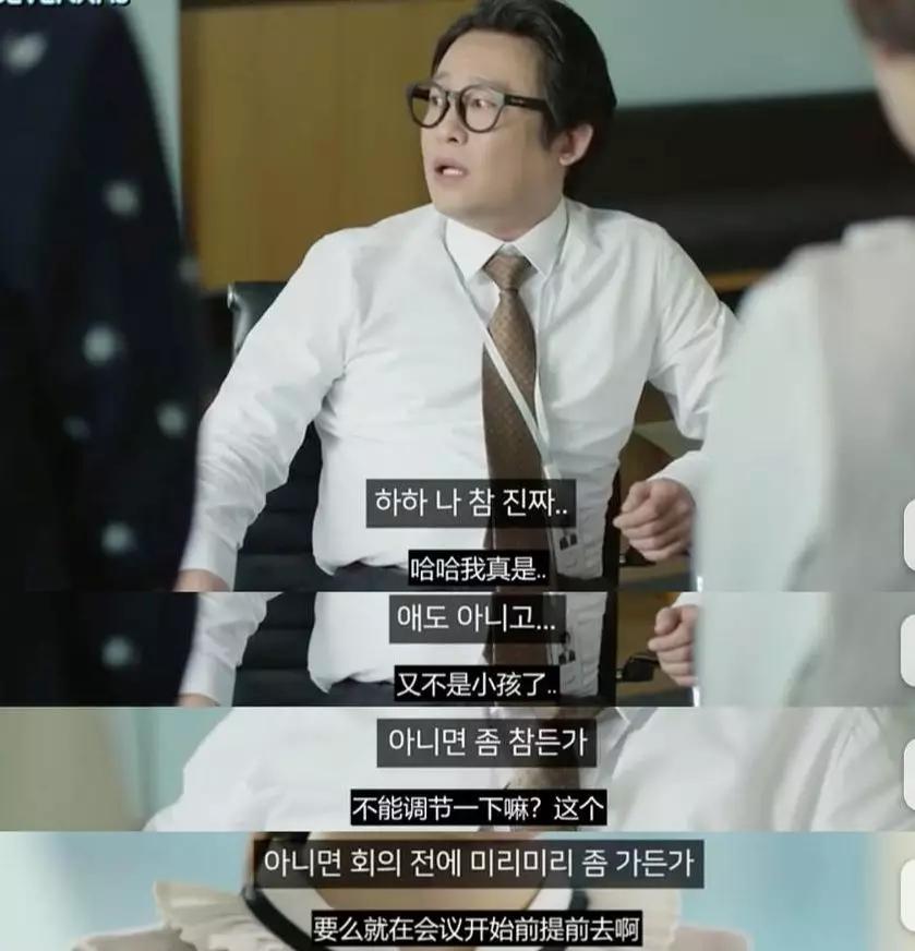 男生眼里姨妈脆弱,男生对经期有天然的恐惧