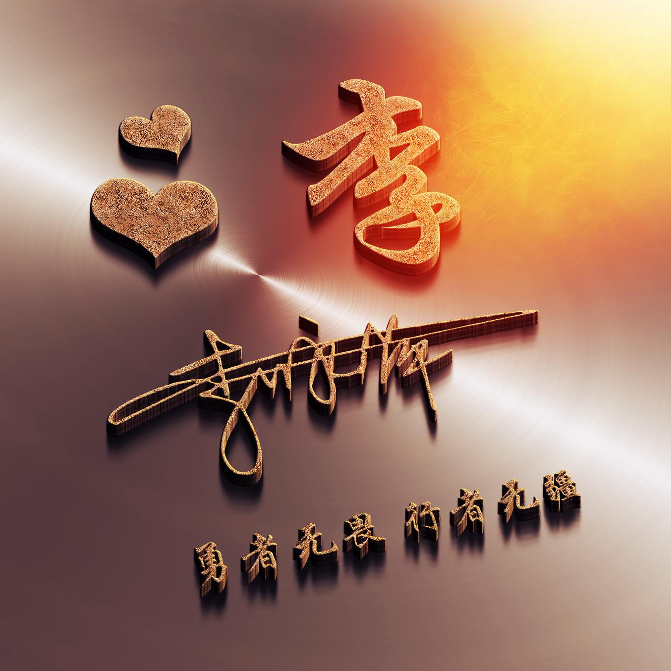 2022年最好看的个性微信头像,2022独一无二的微信头像唯美真人