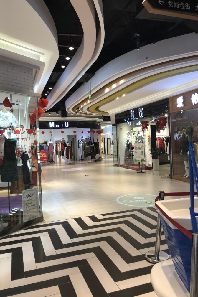 平南中心购物广场,平南县中心购物广场