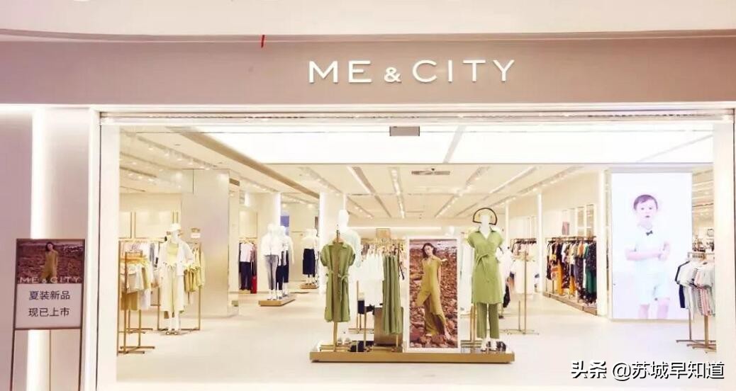 倒计时3天！网红店云集！苏州这家商场全新升级！翘班也要去