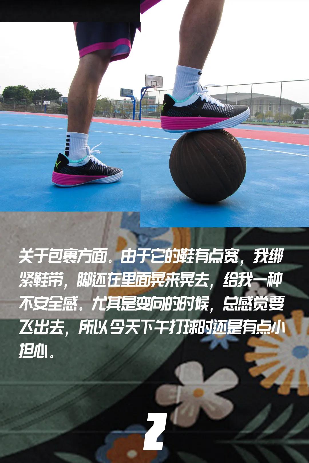 被nba禁用的篮球鞋实战测评,被nba比赛禁用的球鞋