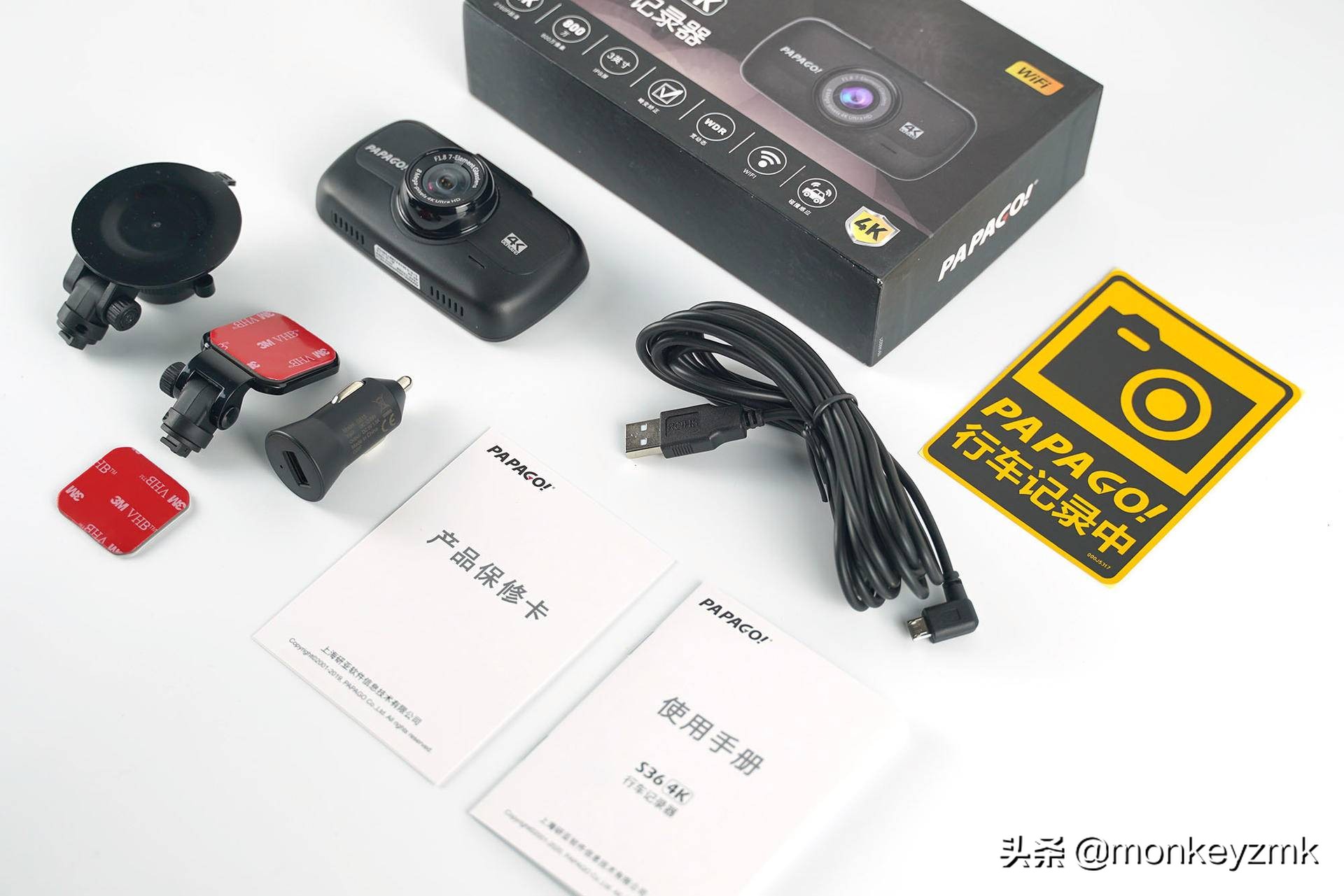 能上4K就别选1080P——PAPAGOS364K行车记录仪体验测评