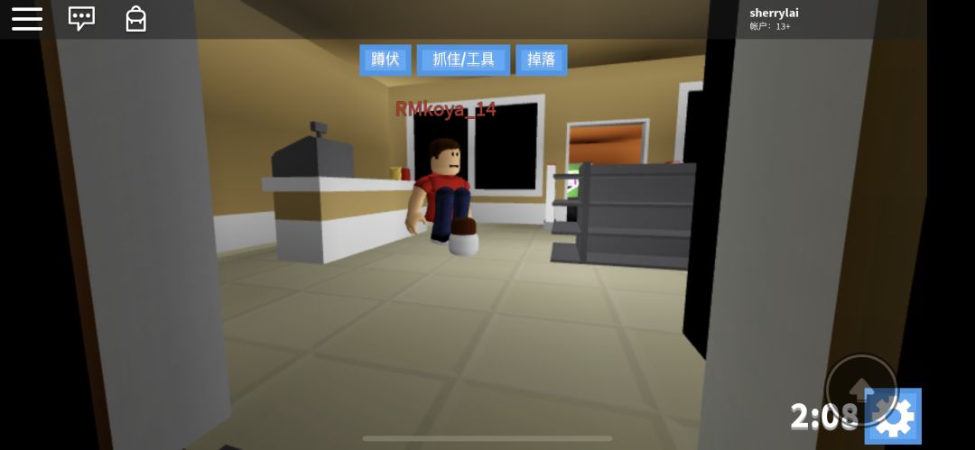 白色情人节3,白色情人节手游和端游有什么区别