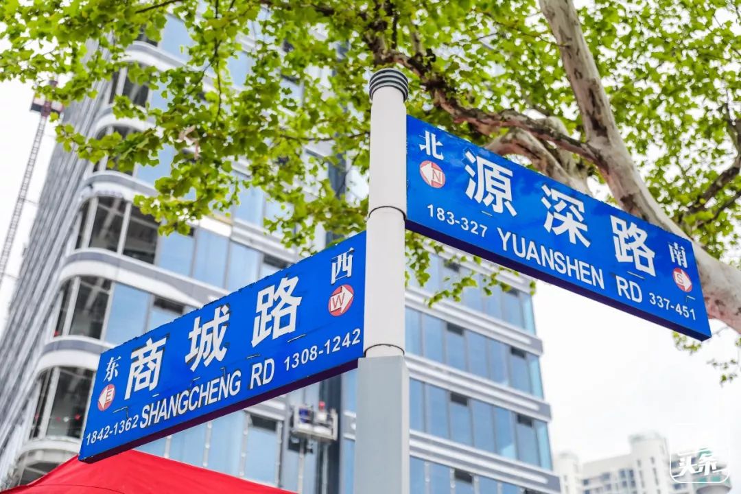 结棍！浦东版的“小*疆新**”美食一条街，让全上海人都羡慕