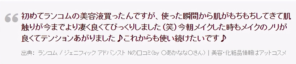 日本必买的美妆品,日本必买护肤用品