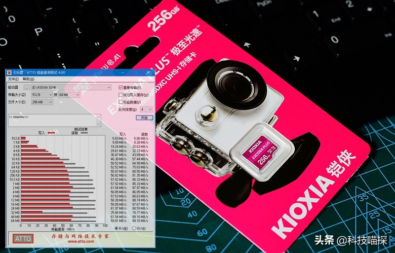 重要的数据需要最稳定的存储铠侠EXCERIAPLUS极致光速存储卡体验