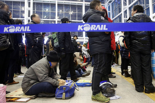 网上买不到票火车站能买到吗网上买火车票能买几张