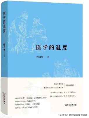 深夜牙疼最快的控制办法,情绪焦虑引起的牙疼怎么治疗