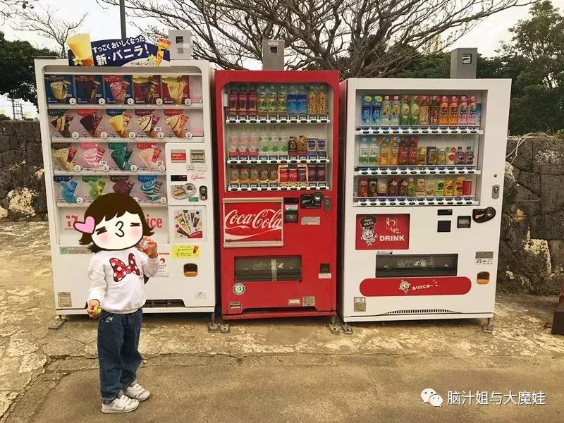 冲绳奥武山公园滑梯,冲绳旅游攻略自由行最新