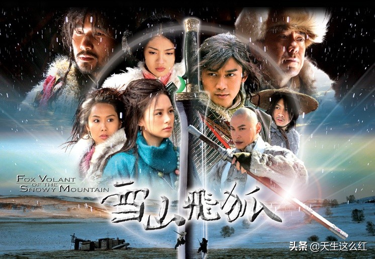 新版倚天王晶,看完整版王晶电影大全